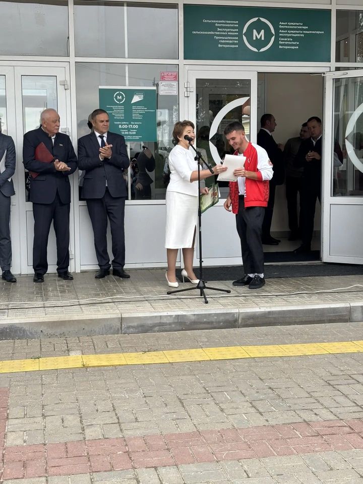 Әтнә авыл хуҗалыгы техникумында беренче сентябрь - Белем бәйрәме